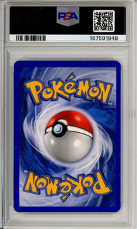 Pokemon Graded: Dark Muk 16/109 Team Rocket Returns (2004) PSA 7