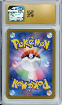 Pokemon Graded: JP Zorua 72/64 Night Wandered (2024) Art Rare Holo CGC Pristine 10