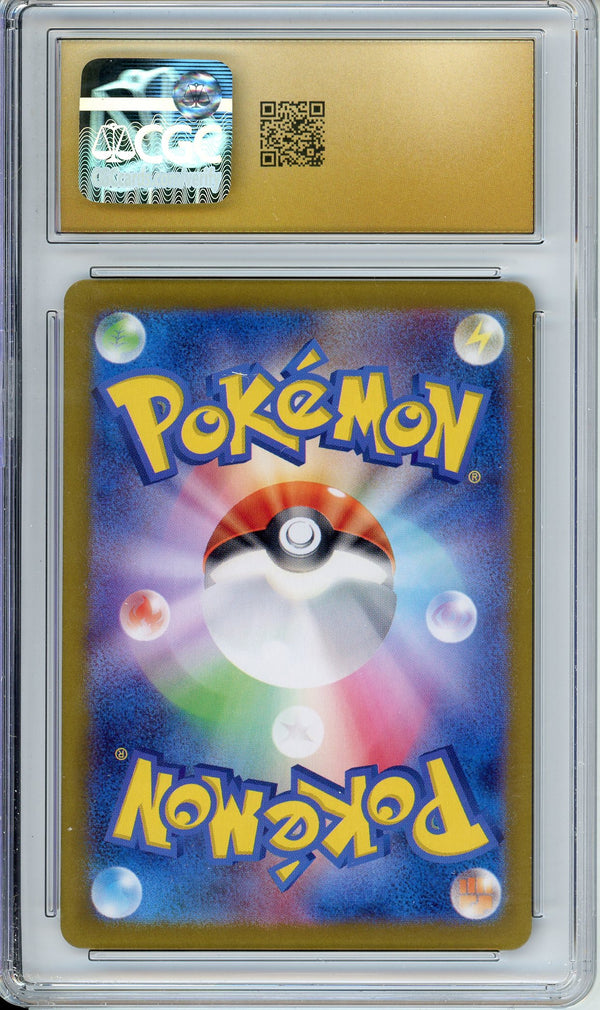 Pokemon Graded: JP Zorua 72/64 Night Wandered (2024) Art Rare Holo CGC Pristine 10