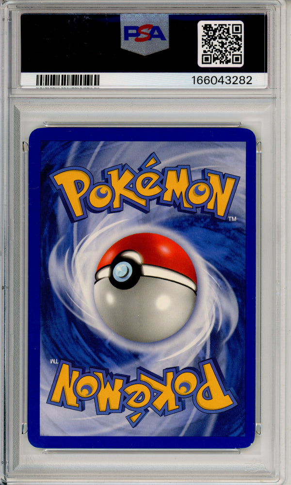 Pokemon Graded: Dark Pupitar 40/109 Team Rocket Returns (2004) Reverse Foil PSA 7