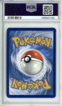 Pokemon Graded: Mew ex 232/91 Paldean Fates (2024) SIR Holo PSA 10
