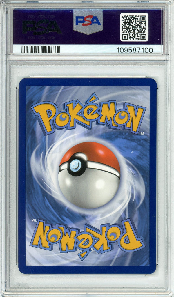 Pokemon Graded: Mew ex 232/91 Paldean Fates (2024) SIR Holo PSA 10
