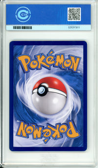 Pokemon Graded: Chinese Umbreon 615/15 Gem Pack 2 (2025) CIC 10