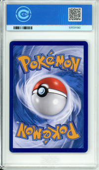 Pokemon Graded: Chinese Leafeon 715/15 Gem Pack 2 (2025) CIC 10