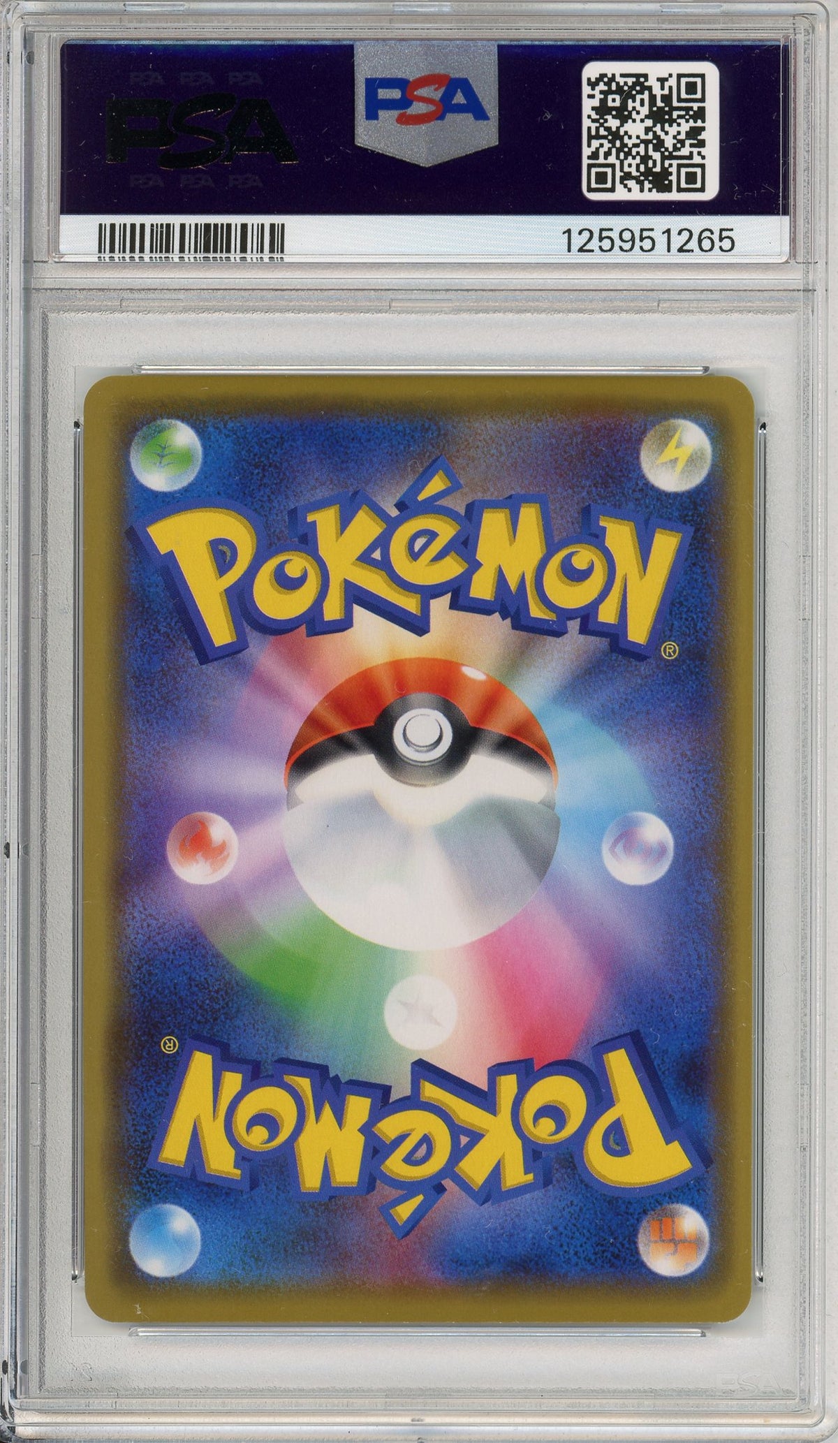 Pokemon Graded: JP Pretend Comedian Pikachu #407 PC Osaka Opening Promo (2019) Holo PSA 8