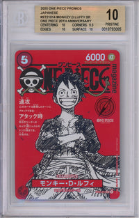 One Piece Graded: JP Monkey D. Luffy ST21-014 20th Anniversary Beckett 10