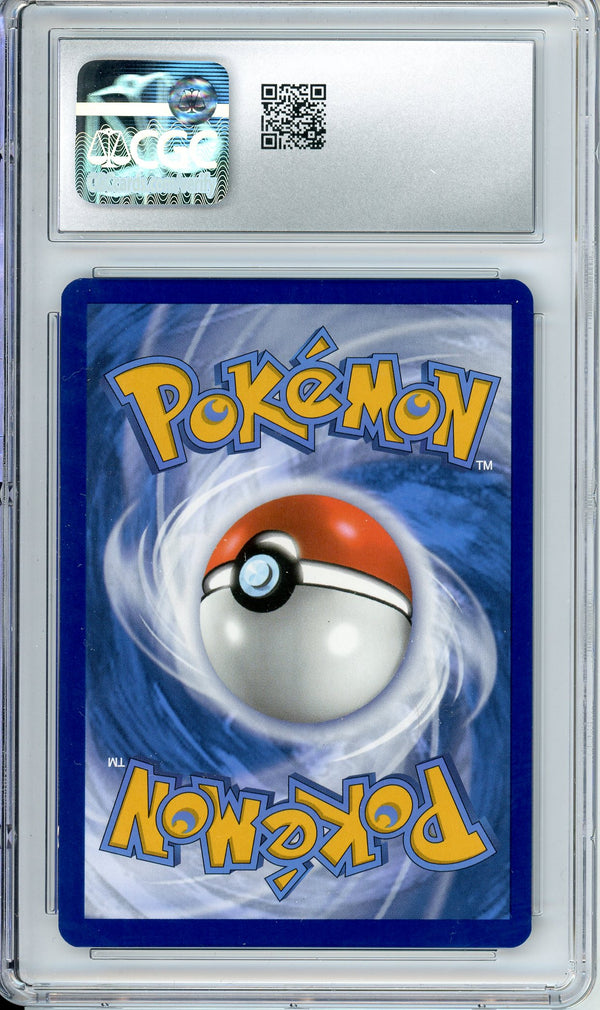 Pokemon Graded: Mew ex 232/91 Paldean Fates (2024) SIR Holo CGC 10