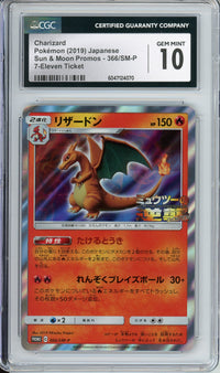 Pokemon Graded: JP Charizard CGC 10