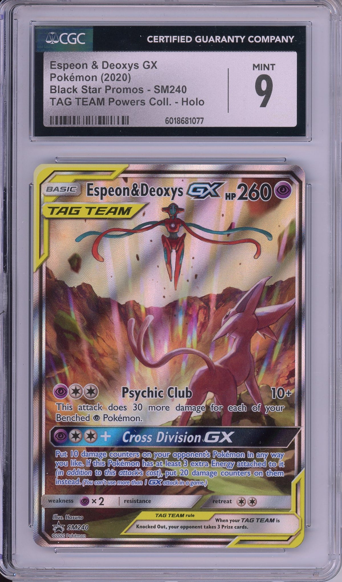 Pokemon Graded: Espeon & Deoxys GX #SM240 Sun & Moon Tag Team Promo CGC 9