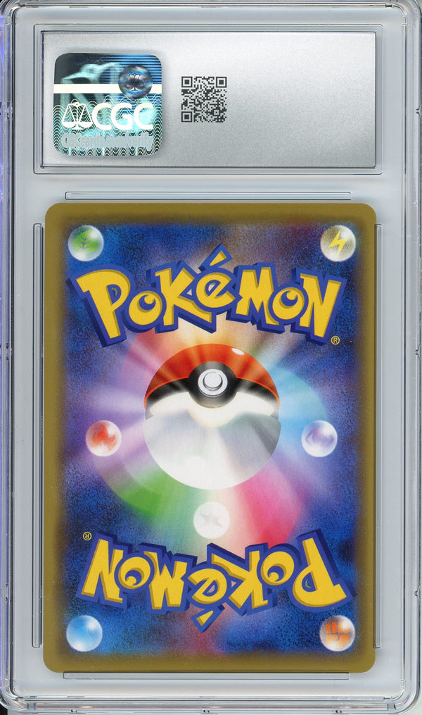 Pokemon Graded: JP Charizard CGC 10