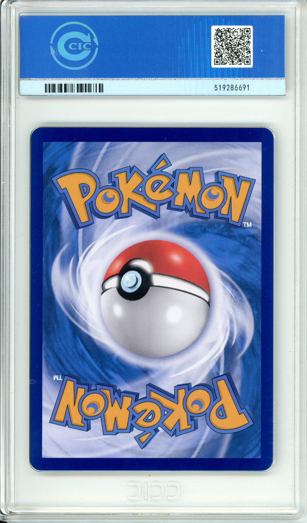 Pokemon Graded: Chinese Pikachu 172/151 151 Collection (2025) CIC 10