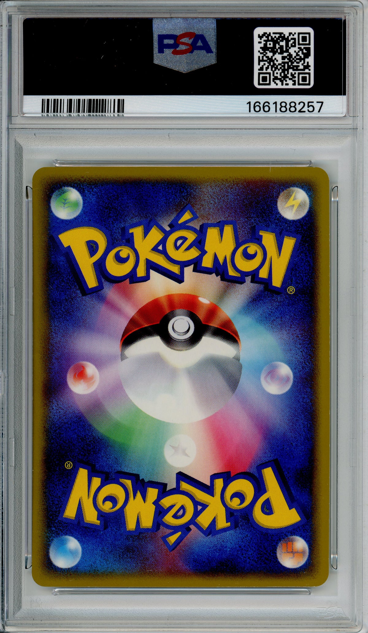 Pokemon Graded: JP Whismur #30 7-11 Campaign Promo (2003) PSA 8