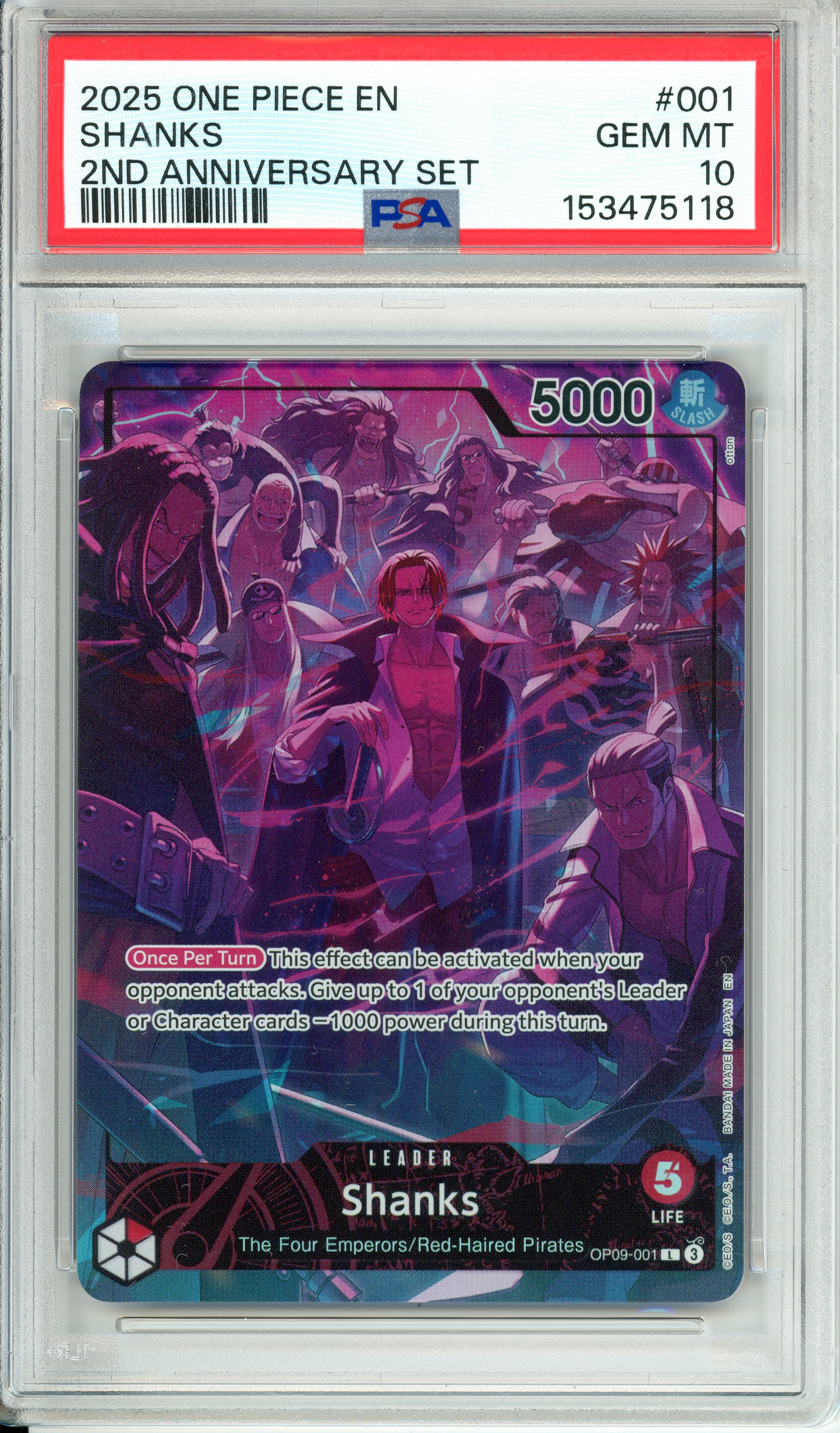 シャンクス　OP01-001 2nd Anniversary SET One Piece Graded: Shanks Leader Alt Art OP09-001 2nd Anniversary