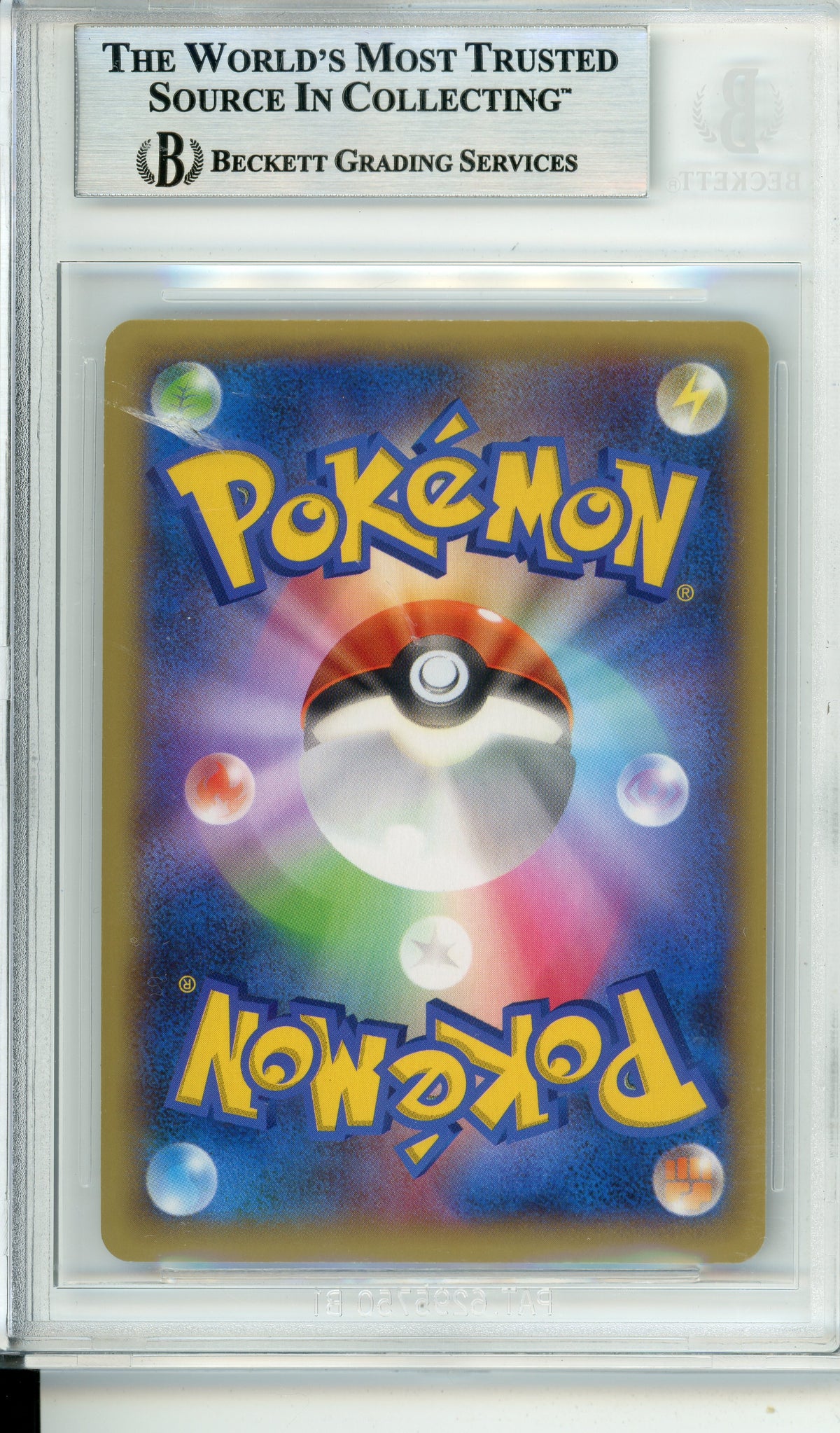 Pokemon Graded: JP Charizard EX Sr #081 1st Edition 2014 Beckett NM-MT 8