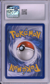 Pokemon Graded: Rayquaza VMAX CGC 8.5