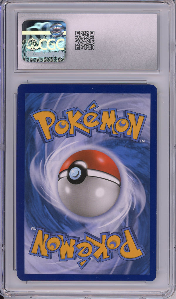 Pokemon Graded: Slowpoke & Psyduck GX 217/236 Unified Minds (2019) Ultra Rare Holo CGC 9