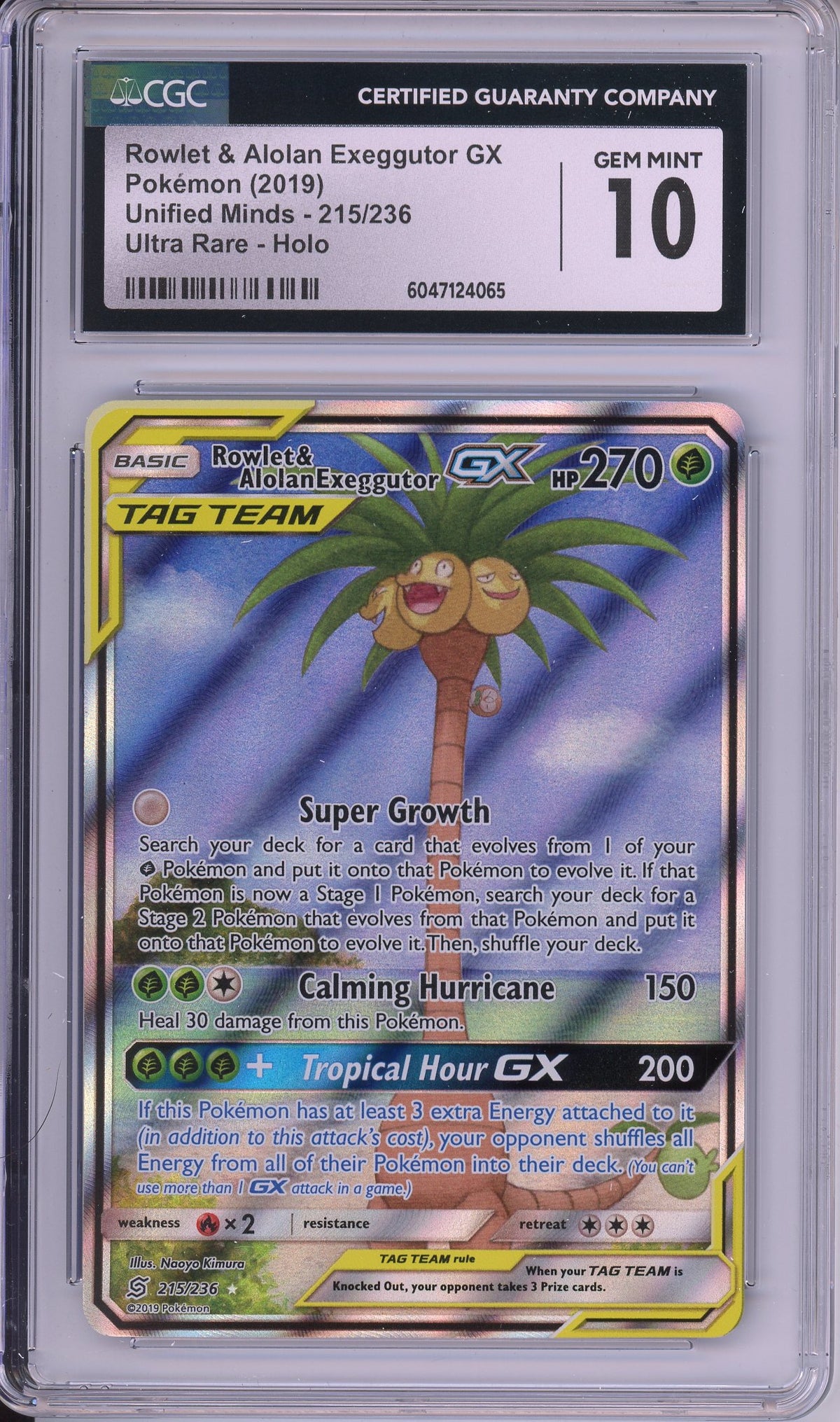 Pokemon Graded: Rowlet & Alolan Exegutor GX CGC 10
