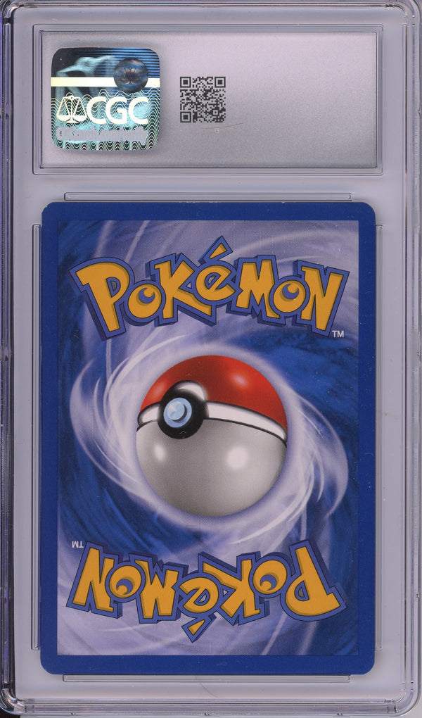 Pokemon Graded: Charmeleon 99/97 Ex Dragon State Championships (2004) CGC 9