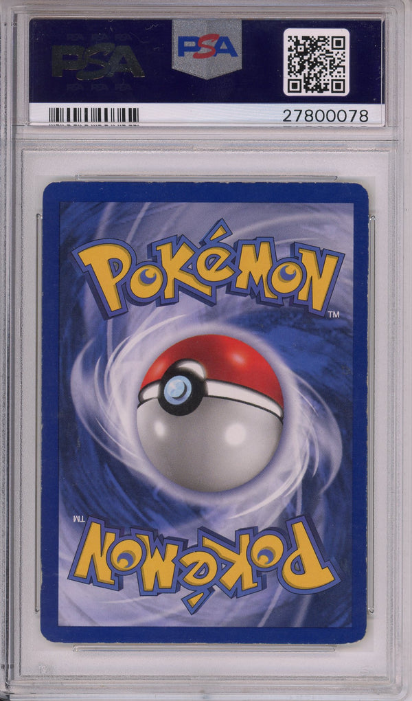 Pokemon Graded: Charizard 1st Edition 4/102 Base Set Shadowless (1999) Holo PSA 6