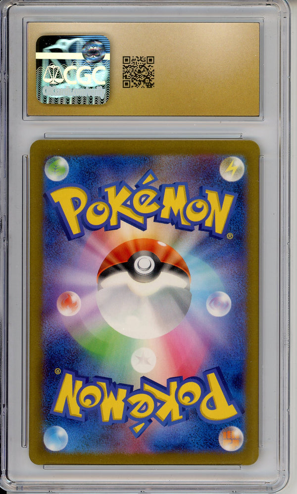 Pokemon Graded: JP Clefairy #13 Charizard & Ho-Oh ex Deck (2023) CGC Pristine 10