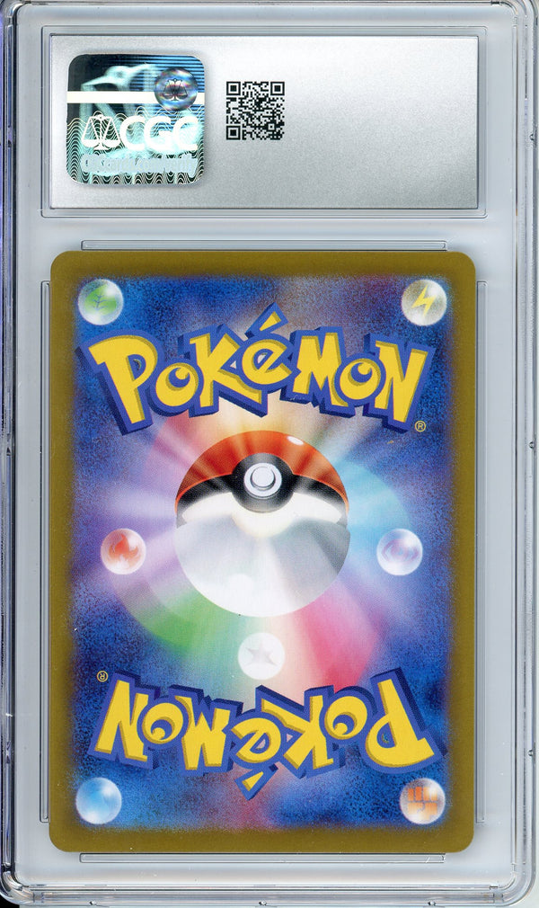 Pokemon Graded: JP Misty's Psyduck 71/63 Heat Wave Arena (2025) Art Rare Holo CGC 10