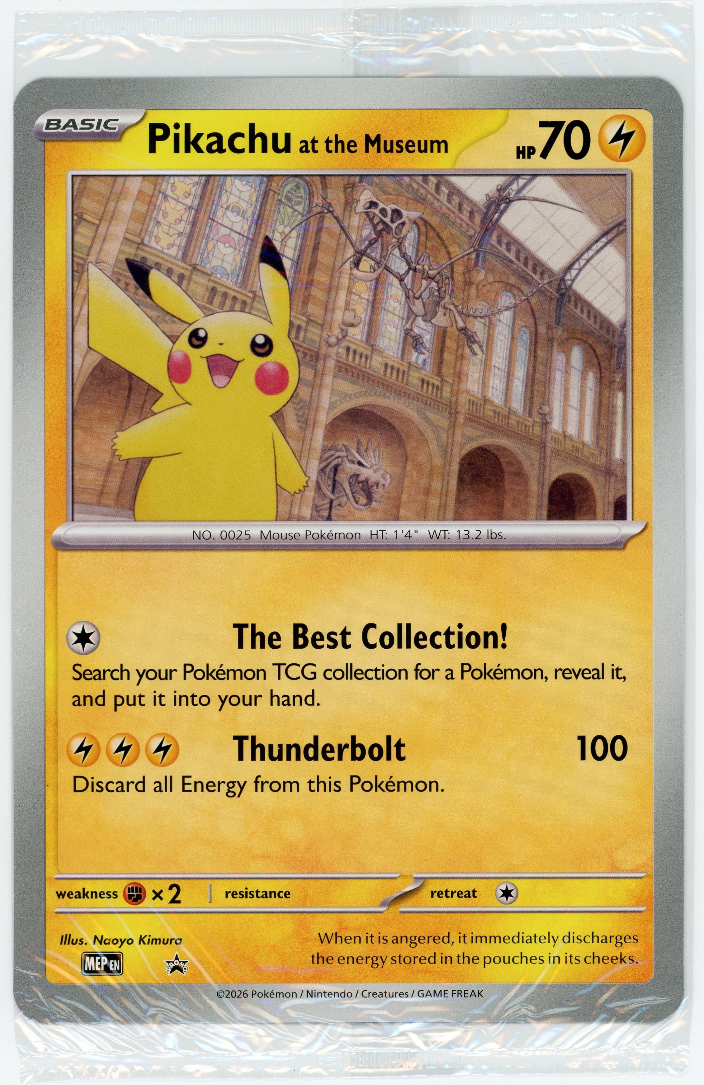 Pikachu at the Museum 未開封カード Pokemon: Jumbo Pikachu at the Museum Promo Card (Sealed) – Double