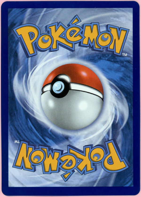 Pokemon Single: Mega Gardevoir ex 187/132 Mega Evolution (2025) Gold SIR NM