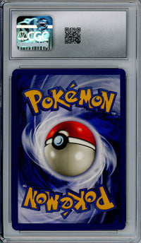 Pokemon Graded: Kangaskhan 5/64 Jungle (1999) Holo CGC 8.5