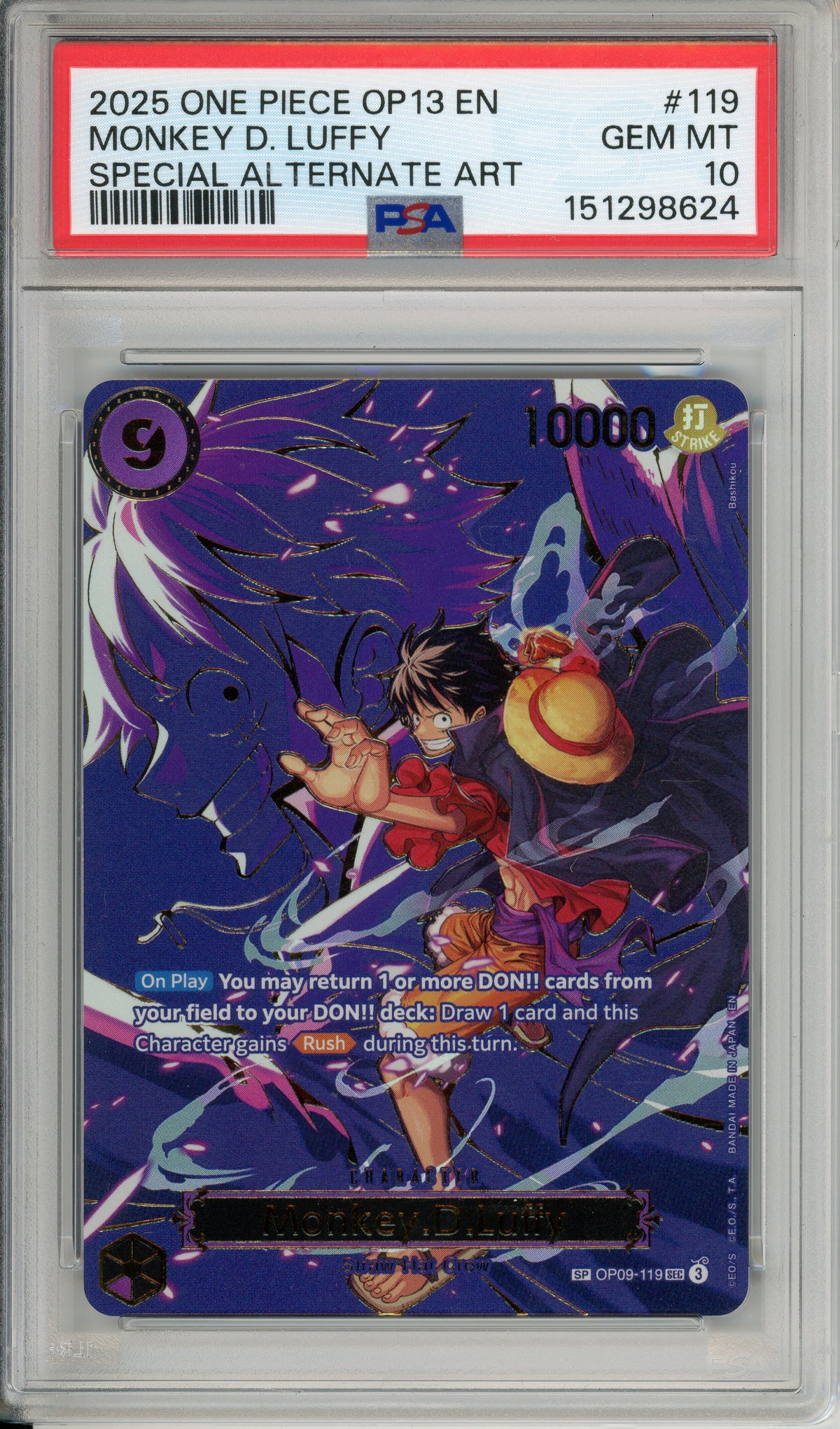 One Piece Graded: Monkey D. Luffy #119 OP13 Special Alternate Art (2025) PSA 10