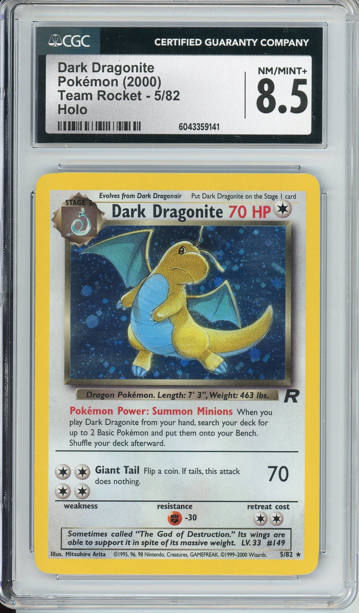 Pokemon Graded: Dark Dragonite 5/82 Team Rocket (2000) Holo CGC 8.5