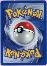 Pokemon Single: Erika's Venusaur 1st Edition 4/132 Gym Challenge (2000) Holo LP