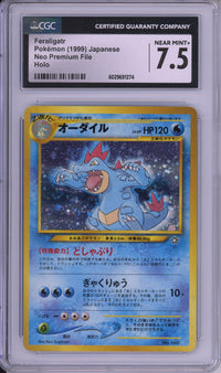 Pokemon Graded: JP Feraligatr CGC 7.5