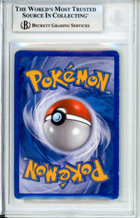 Pokemon Graded: Mew Gold Star 101/101 EX Dragon Frontiers (2006) Holo Beckett 6.5