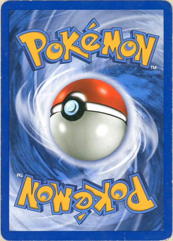 Pokemon Single: Alakazam Gold Star 99/100 Crystal Gaurdians 2006 (HP) Holo