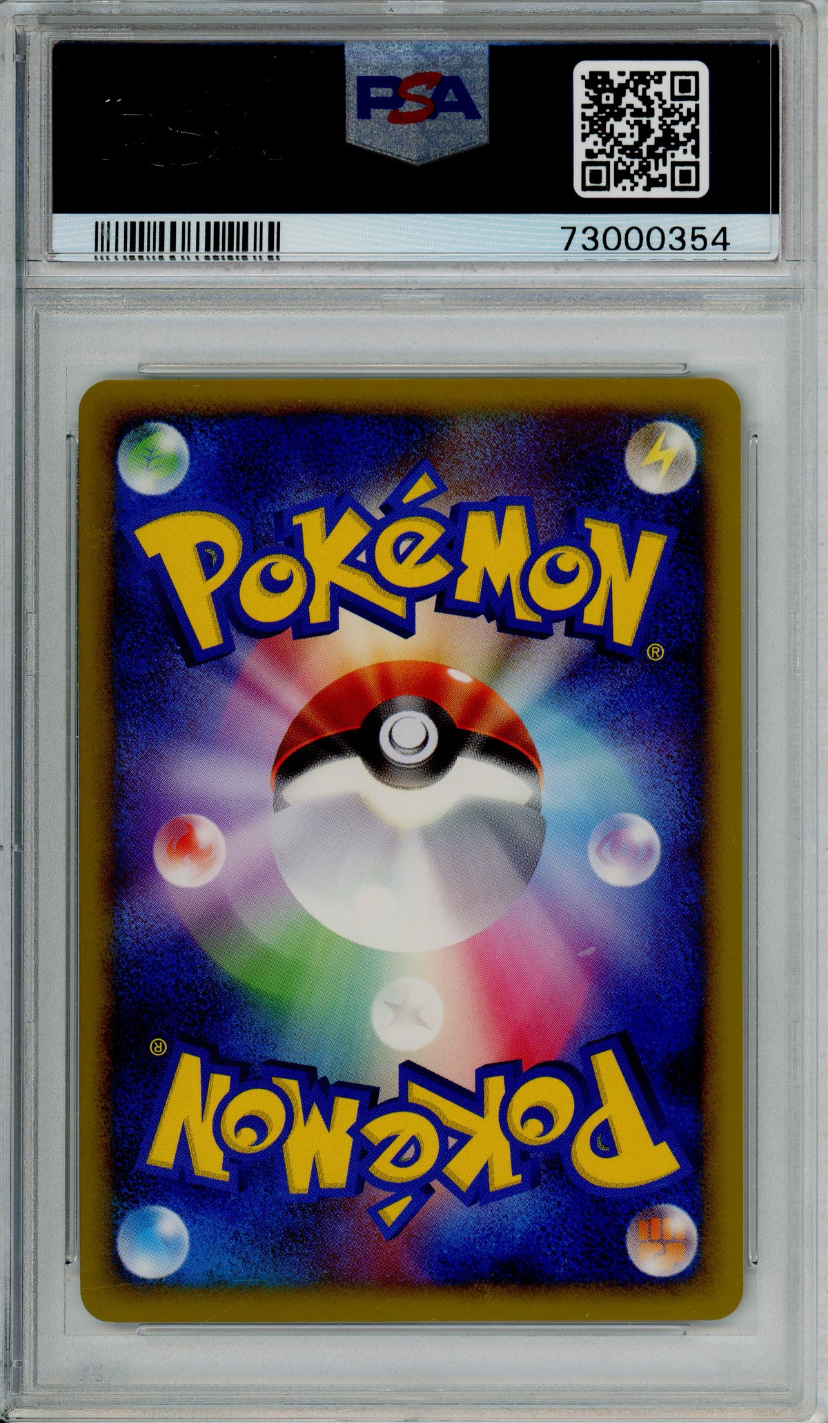 Pokemon Graded: JP Battle Tower #19 Frontier Release Promo (2009) PSA 9