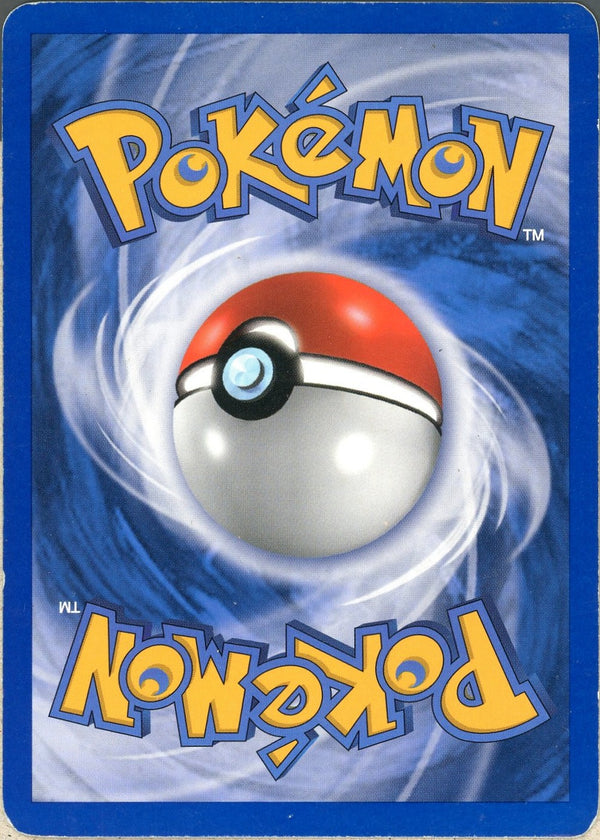 Pokemon Single: Jolteon Gold Star 101/108 Power Keepers 2007 (HP) Holo