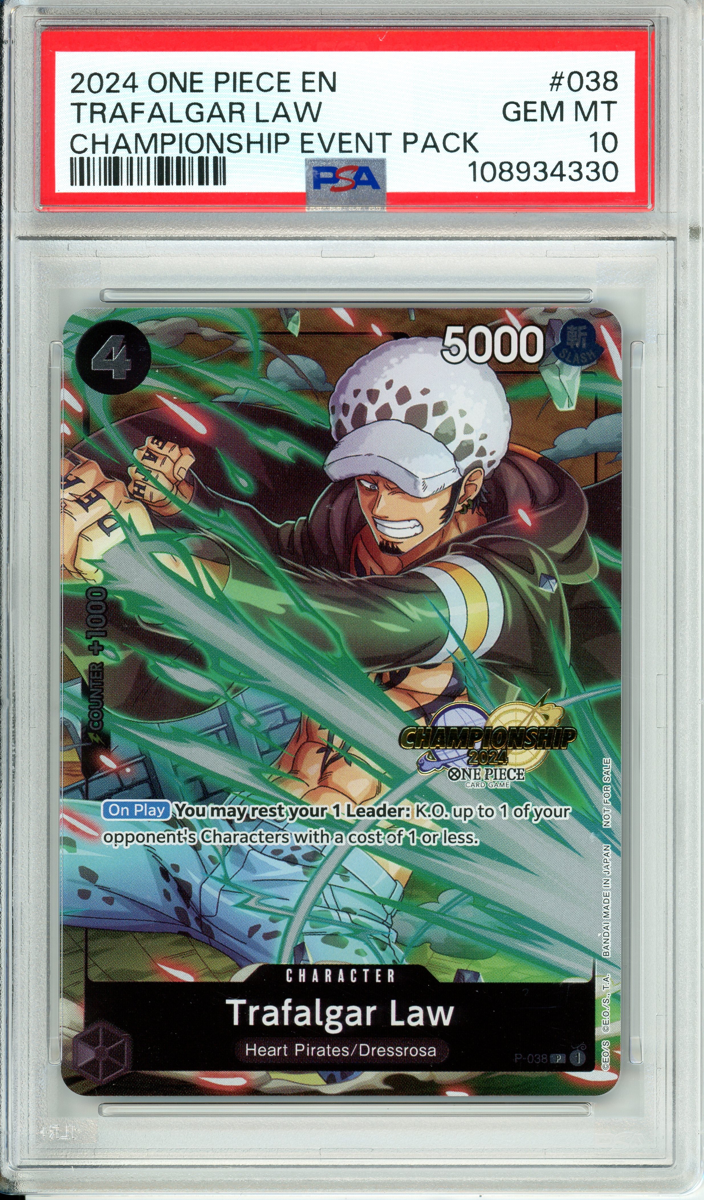 One Piece Graded: Trafalgar Law P-038 Championship Event Pack PSA