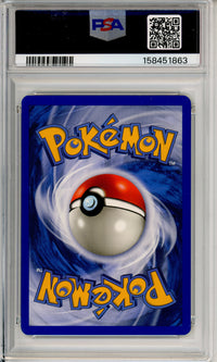 Pokemon Graded: Forrestress H8/H32 Skyridge (2003) Holo PSA 7
