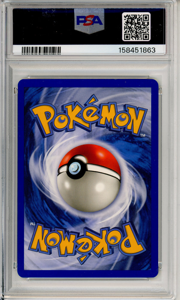 Pokemon Graded: Forrestress H8/H32 Skyridge (2003) Holo PSA 7