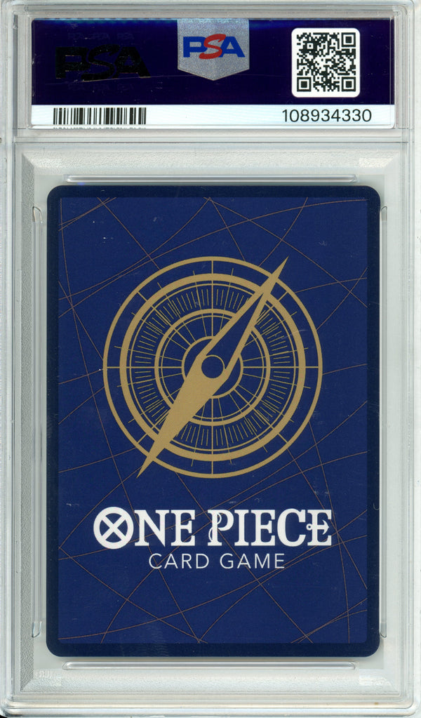 One Piece Graded: Trafalgar Law P-038 Championship Event Pack PSA 10