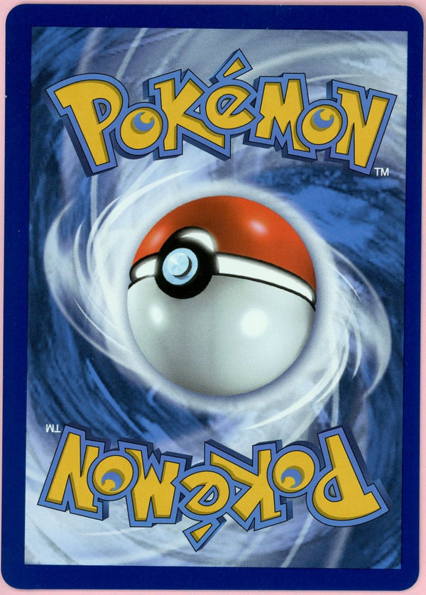 Pokemon Single: Umbreon V 189/203 Evolving Skies (2021) Alternate Art NM