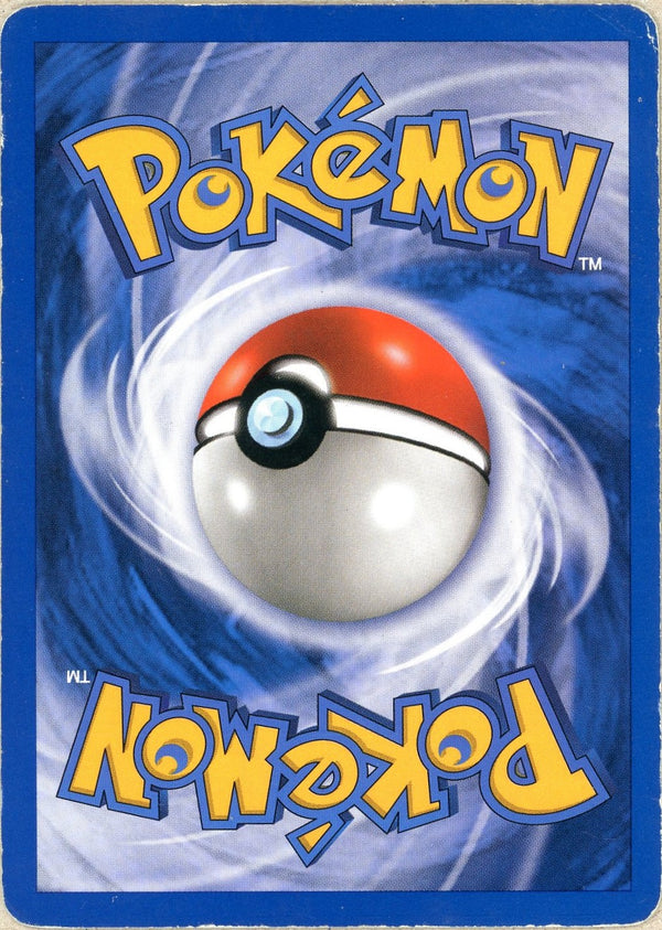 Pokemon Single: Celebi 100/100 Crystal Gaurdians 2006 (DMG) Holo