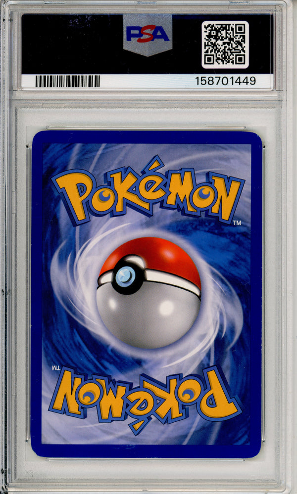Pokemon Graded: Seviper 32/110 Holon Phantoms (2006) Reverse Foil PSA 7