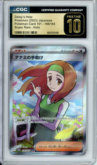 Pokemon Graded: JP Daisy's Help 198/165 Scarlet & Violet 151 (2023) Holo Rare CGC Pristine 10