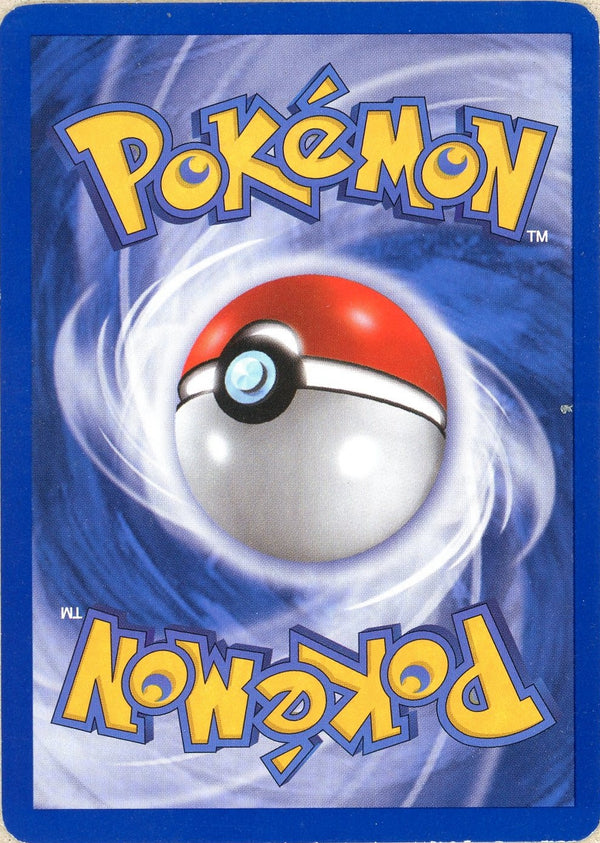 Pokemon Single: Alakazam Gold Star 99/100 Crystal Gaurdians 2006 (DMG) Holo