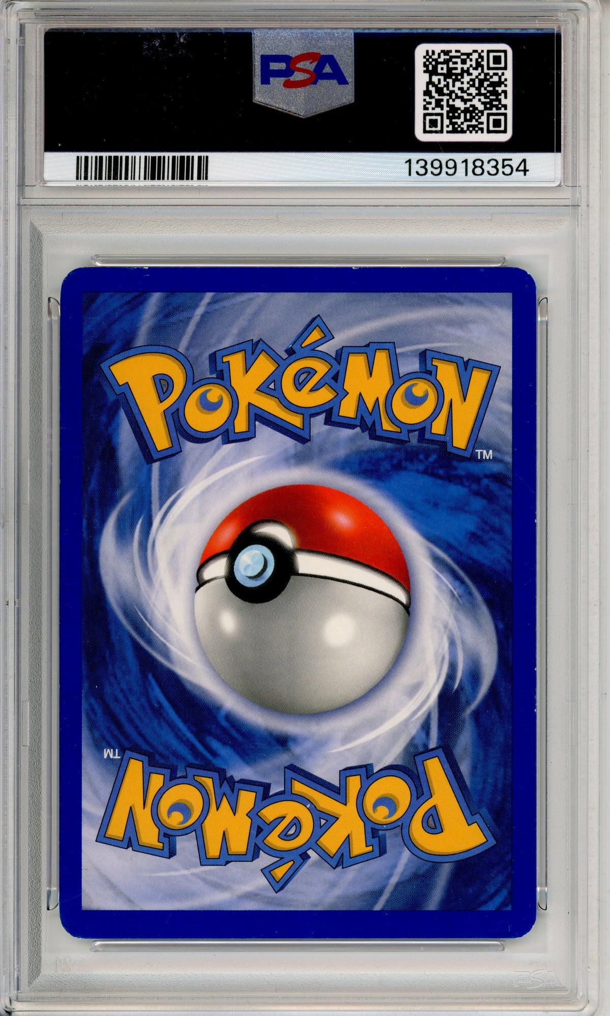 Pokemon Graded: Dragonite ex 90/97 Dragon (2003) Holo PSA 6