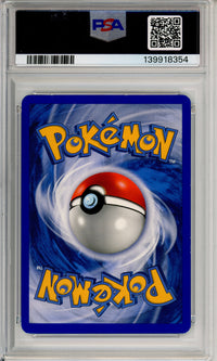 Pokemon Graded: Dragonite ex 90/97 Dragon (2003) Holo PSA 6