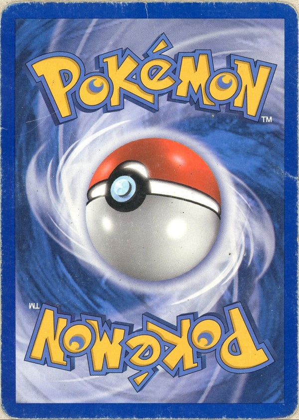 Pokemon Single: Jolteon Gold Star 101/108 Power Keepers 2007 (DMG) Holo
