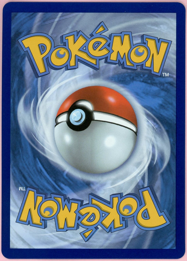 Pokemon Single: Glaceon V 175/203 Evolving Skies (2021) Alternate Art NM