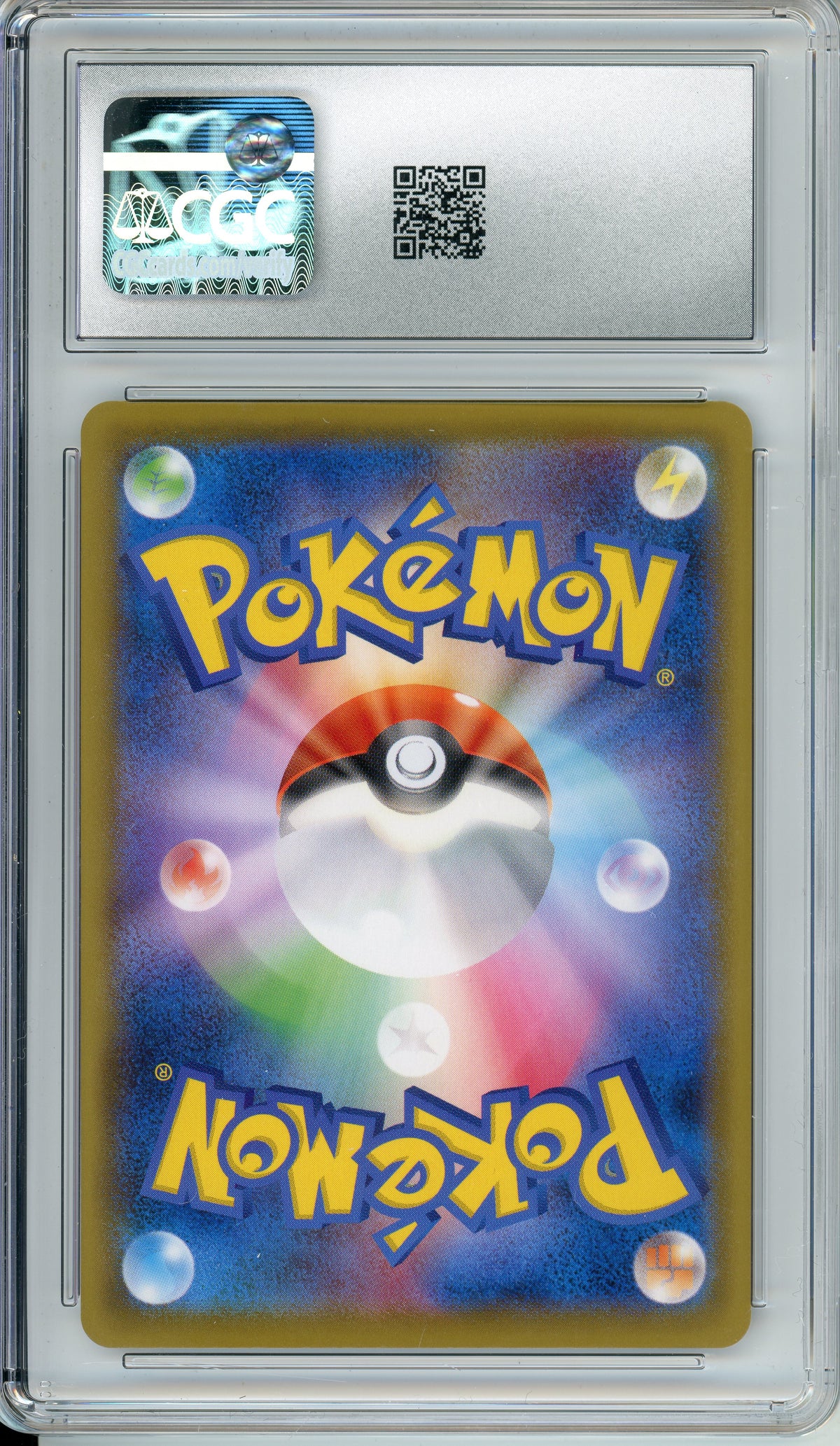Pokemon Graded: JP Pikachu #227 Stamp Box Promo (2021) CGC 10